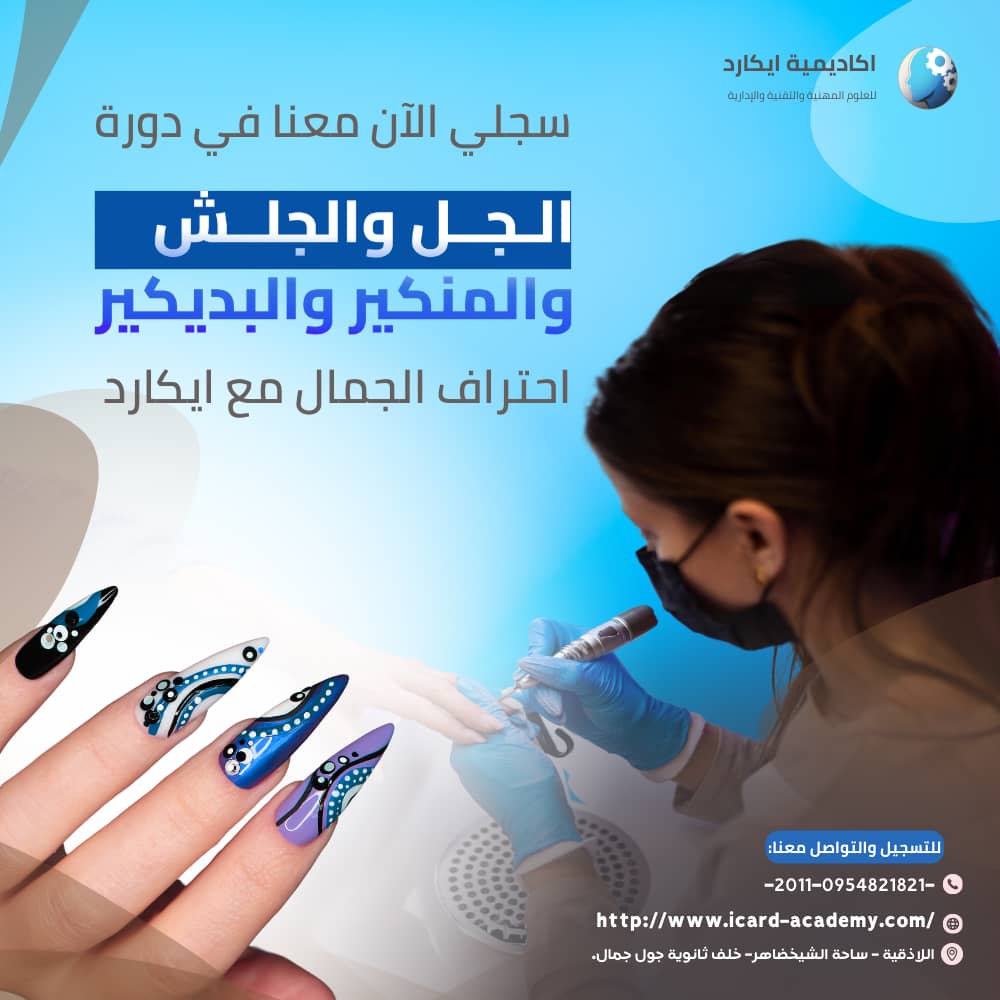 الصورة 4