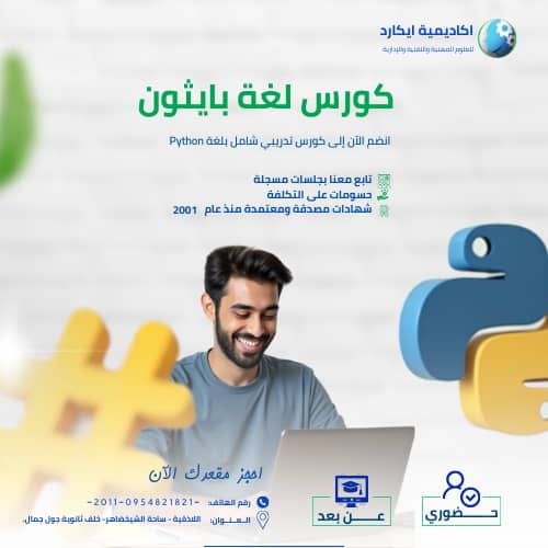 الصورة 11
