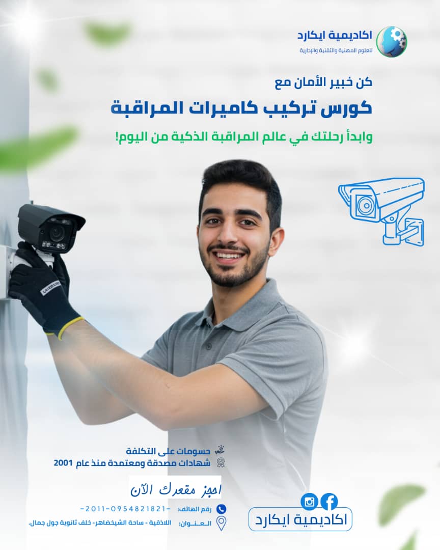 الصورة 12
