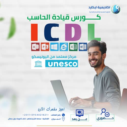 الصورة 14
