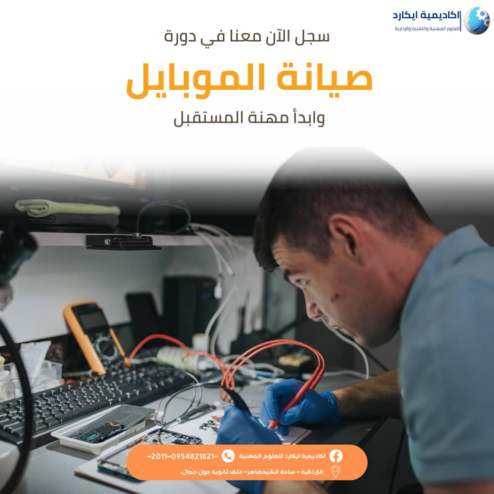 الصورة 15