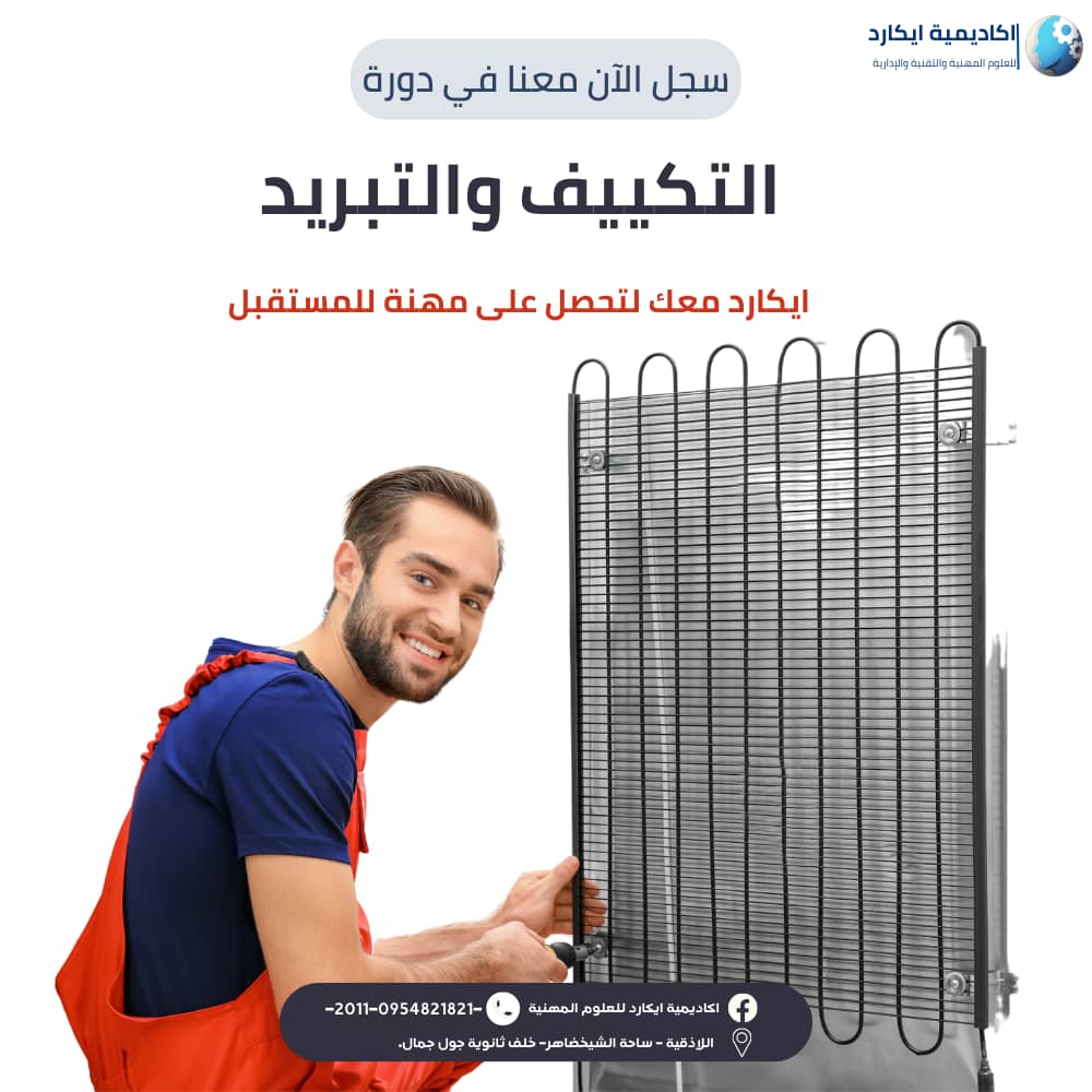 الصورة 27