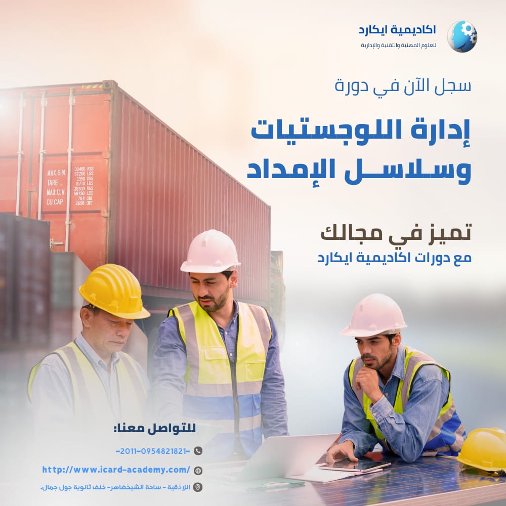 الصورة 34